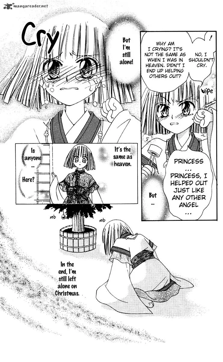 Rakuen Route Chapter 6 page 29