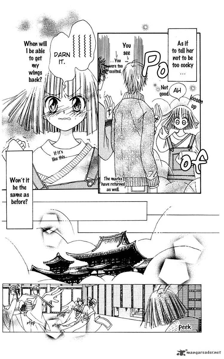 Rakuen Route Chapter 6 page 18