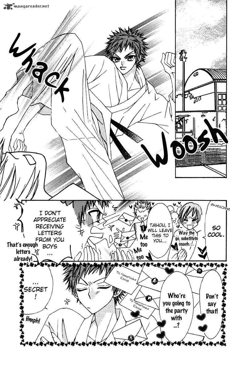 Rakuen Route Chapter 6 page 13