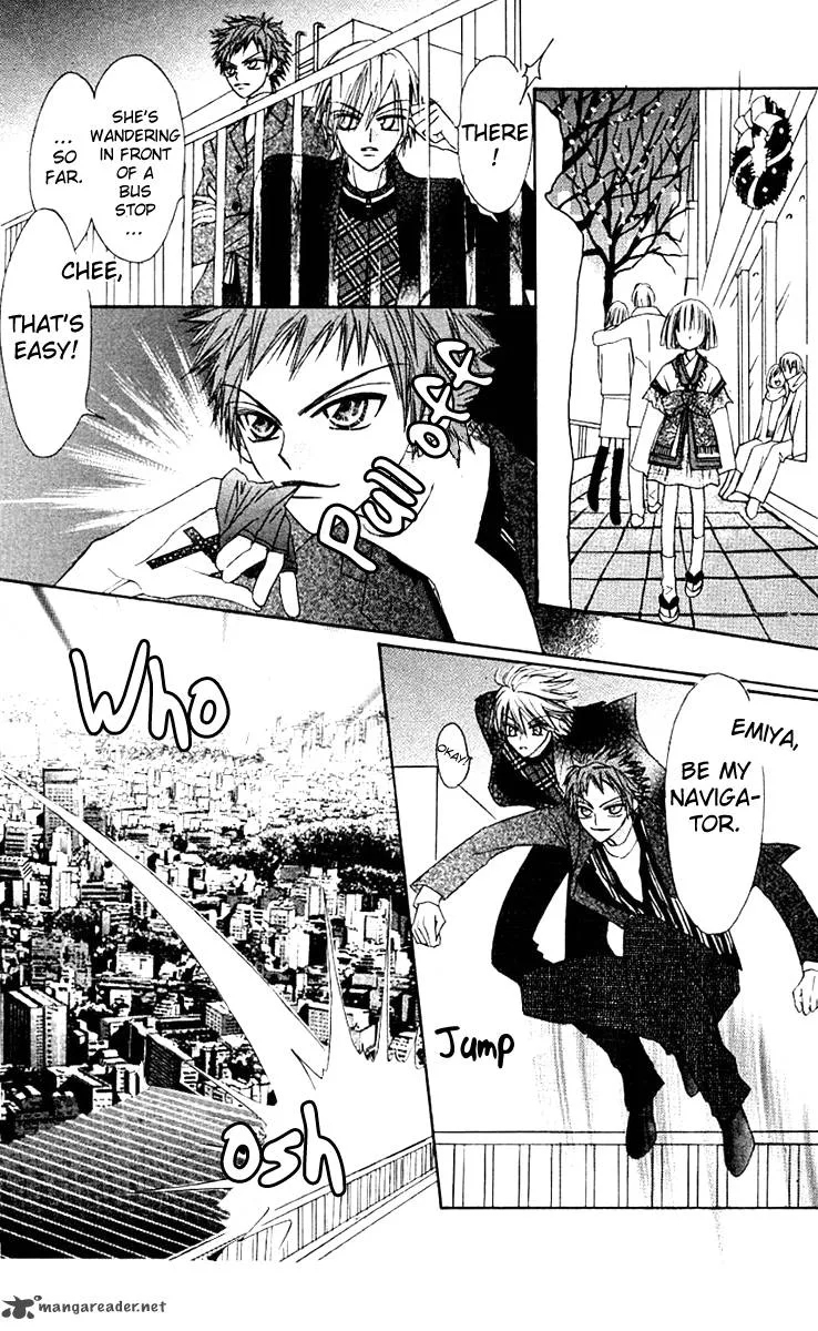 Rakuen Route Chapter 6 page 34
