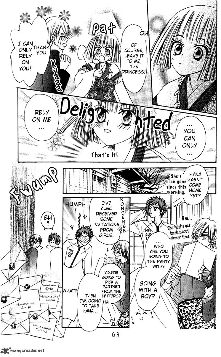 Rakuen Route Chapter 6 page 21