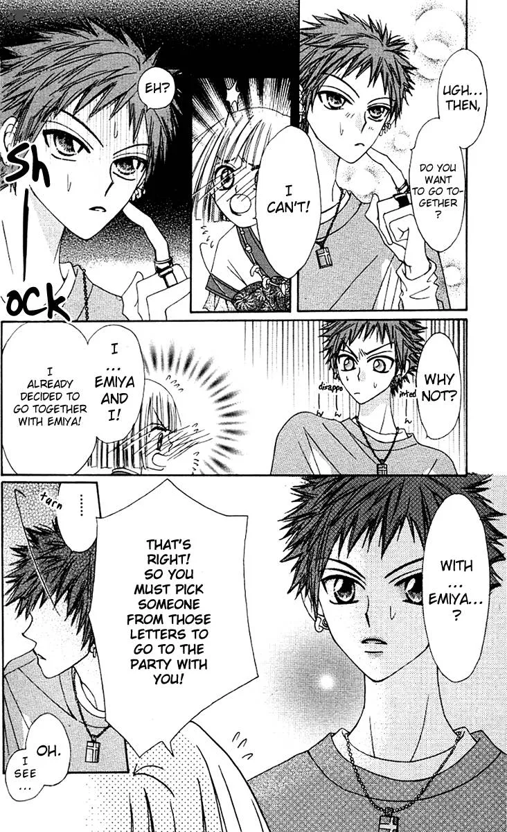 Rakuen Route Chapter 6 page 24