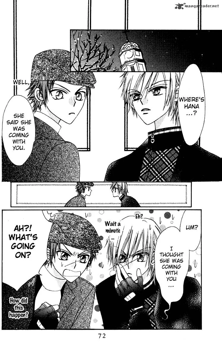 Rakuen Route Chapter 6 page 30