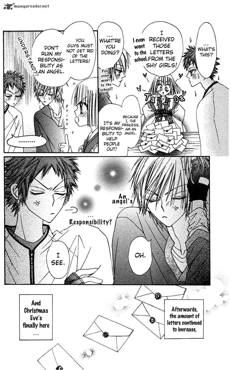 Rakuen Route Chapter 6 page 22