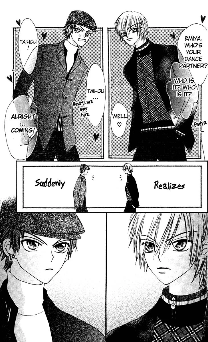 Rakuen Route Chapter 6 page 27