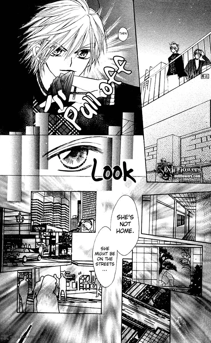 Rakuen Route Chapter 6 page 33