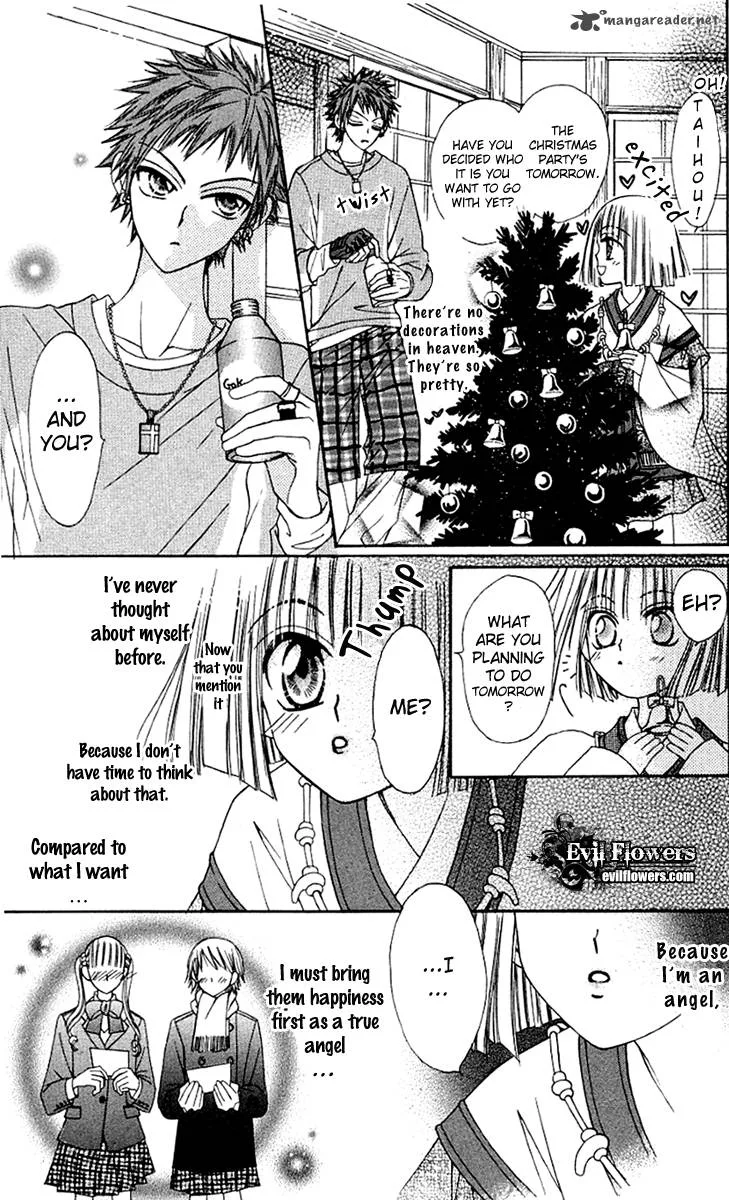 Rakuen Route Chapter 6 page 23