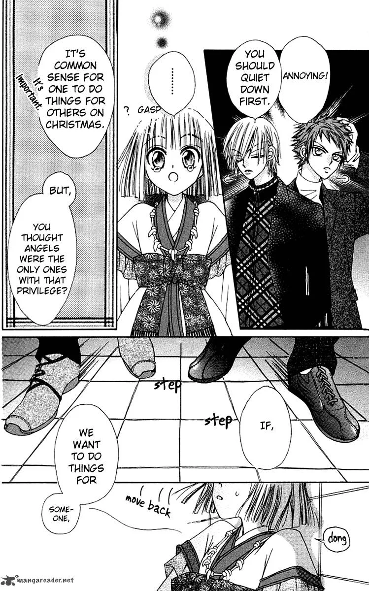 Rakuen Route Chapter 6 page 38