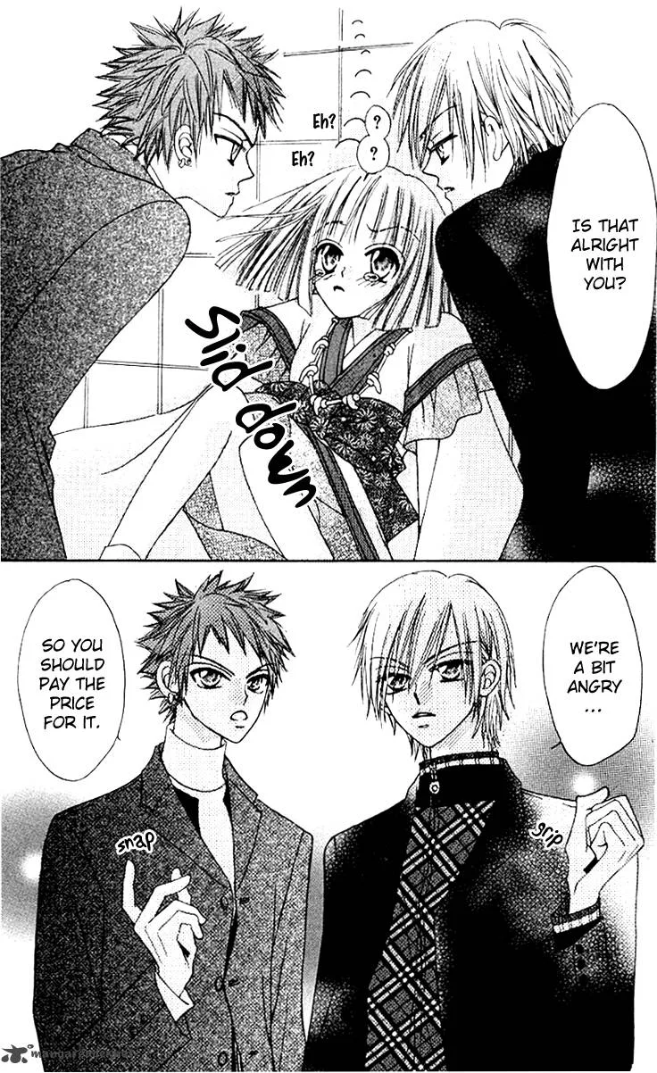 Rakuen Route Chapter 6 page 39