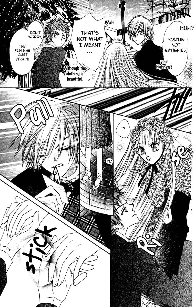 Rakuen Route Chapter 6 page 41