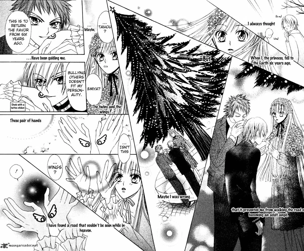 Rakuen Route Chapter 6 page 42