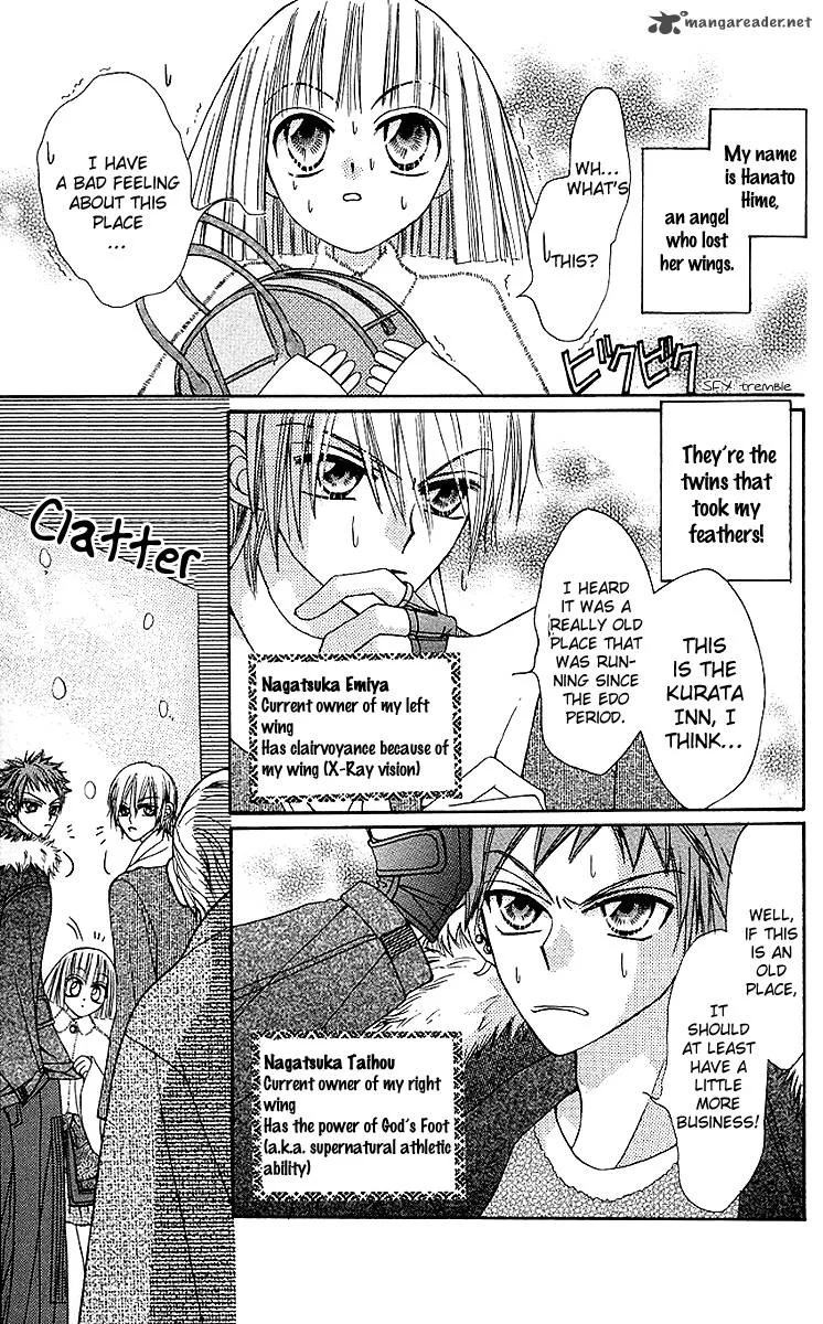 Rakuen Route Chapter 7 page 7