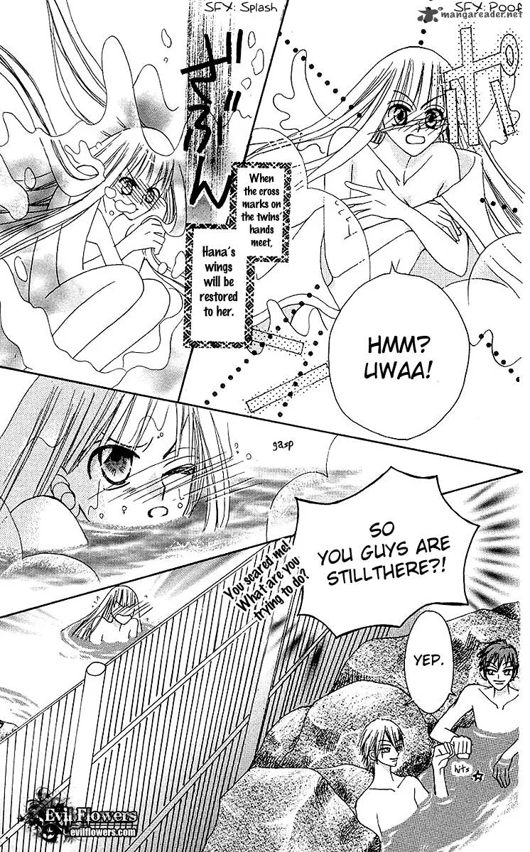 Rakuen Route Chapter 7 page 13