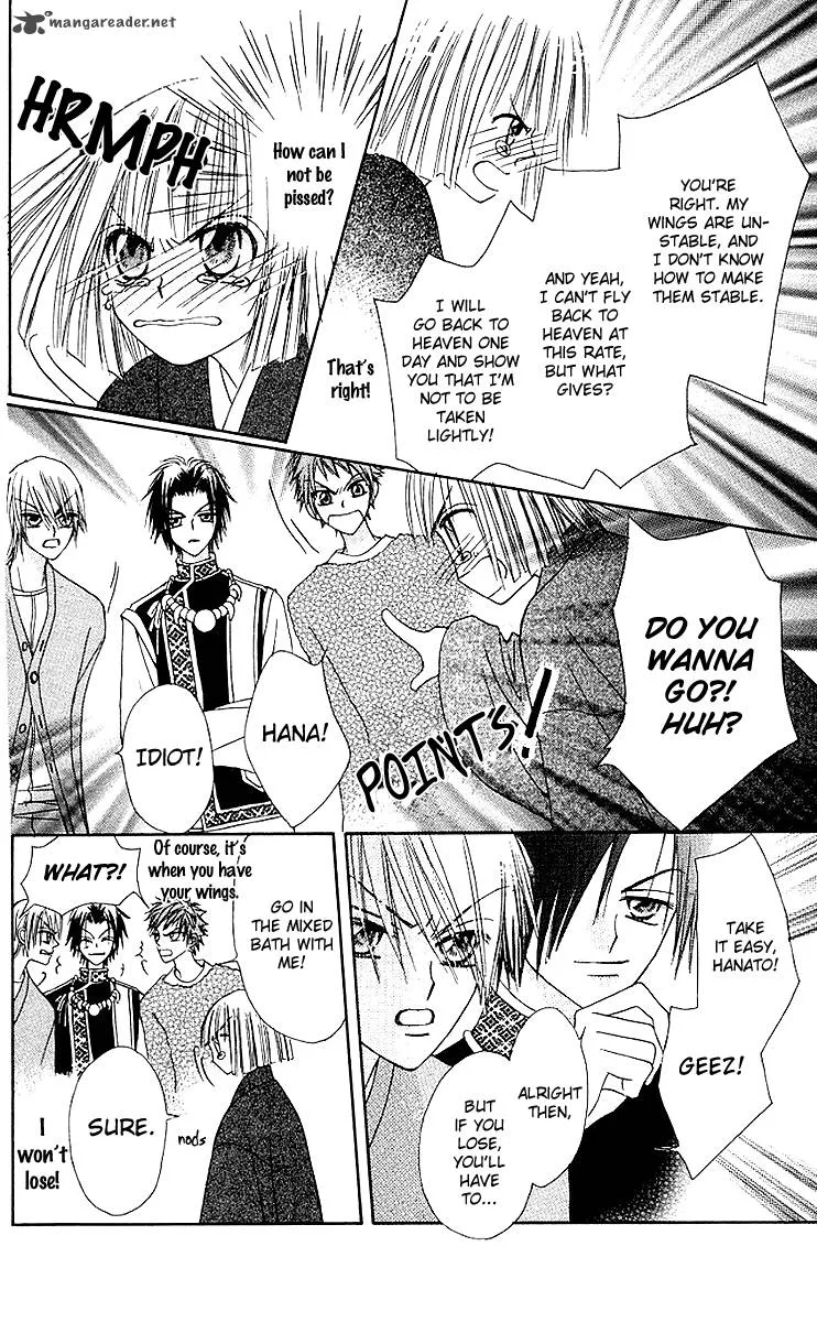 Rakuen Route Chapter 7 page 28