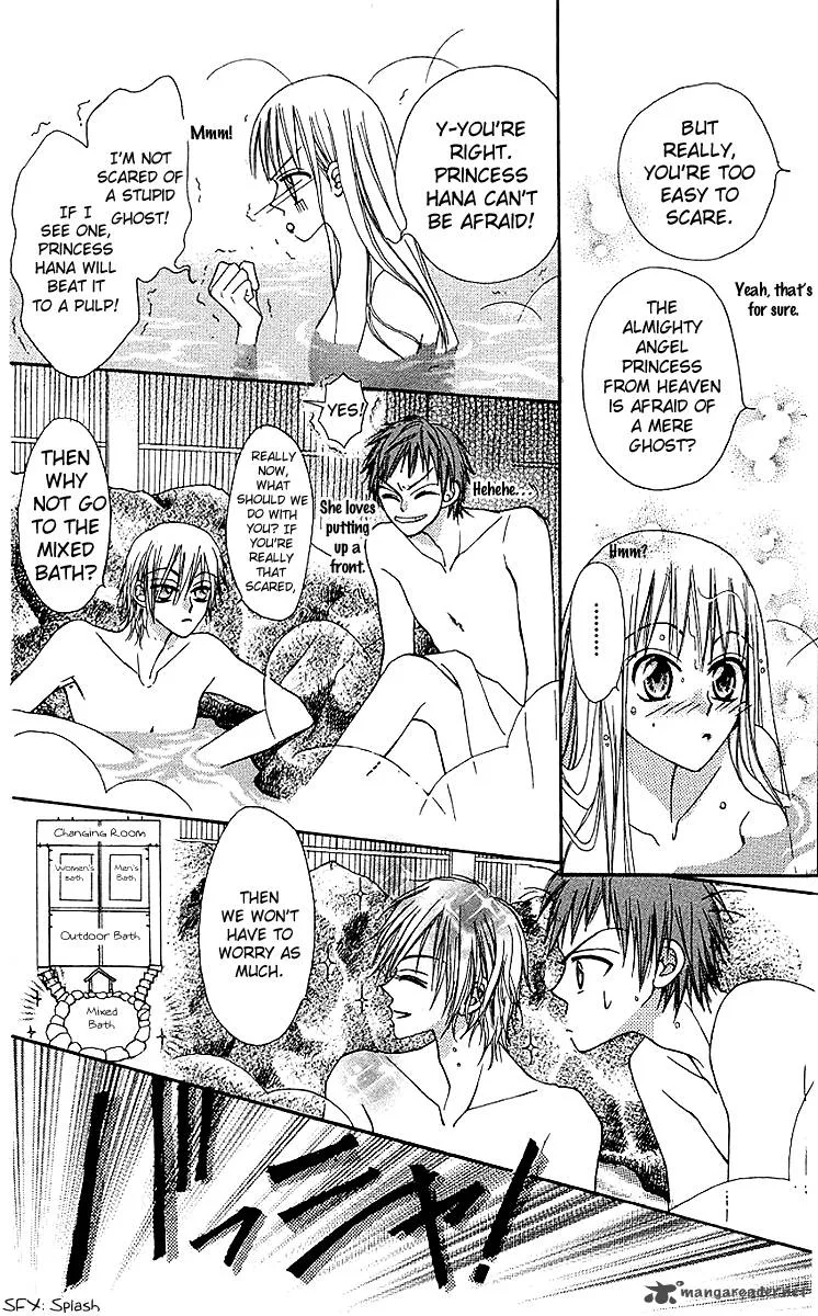 Rakuen Route Chapter 7 page 14