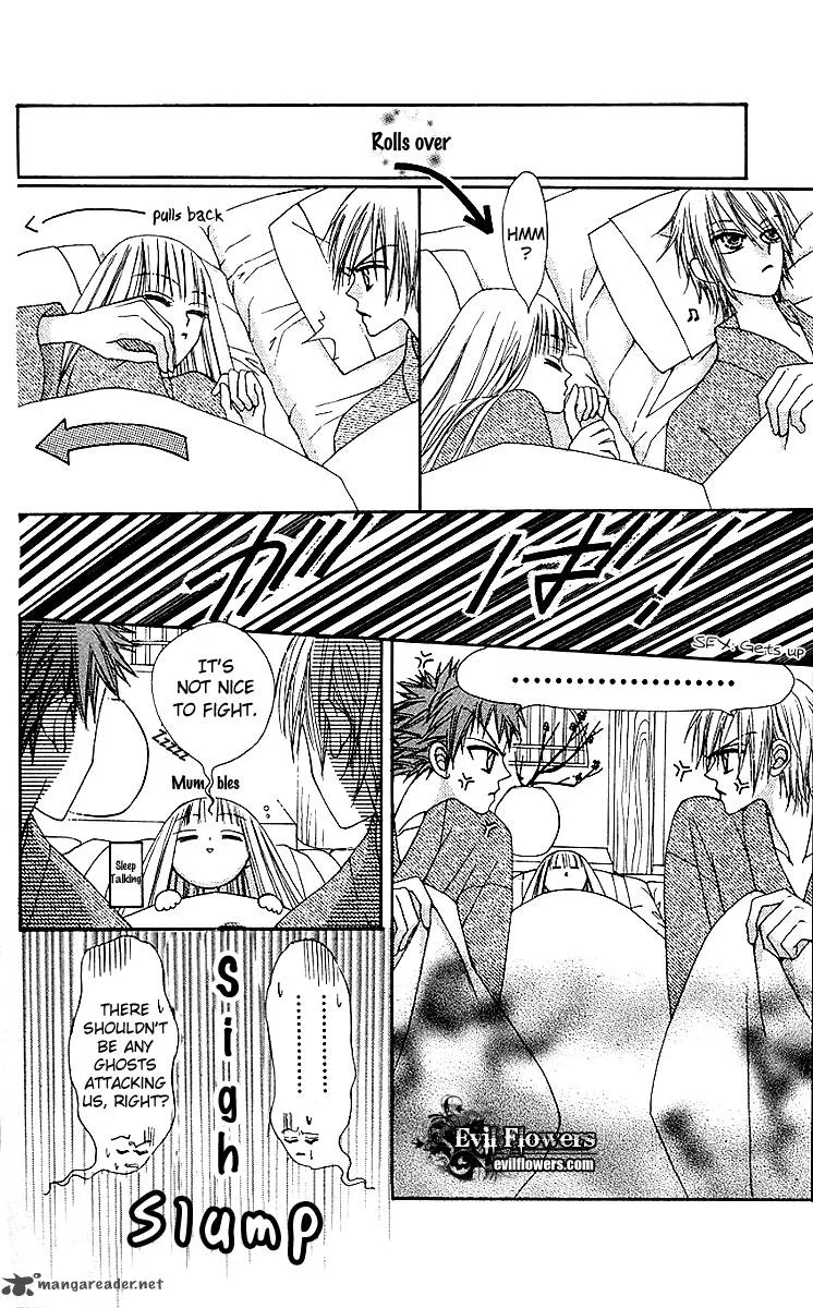 Rakuen Route Chapter 7 page 18