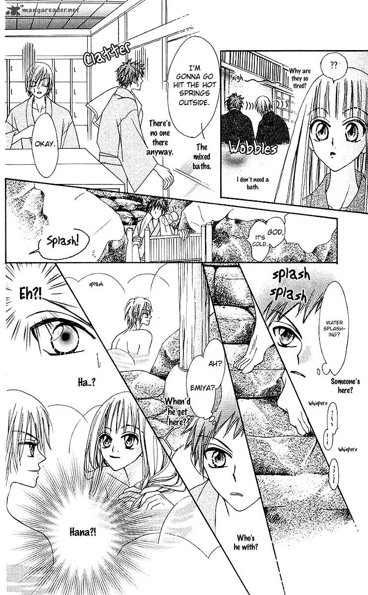 Rakuen Route Chapter 7 page 20