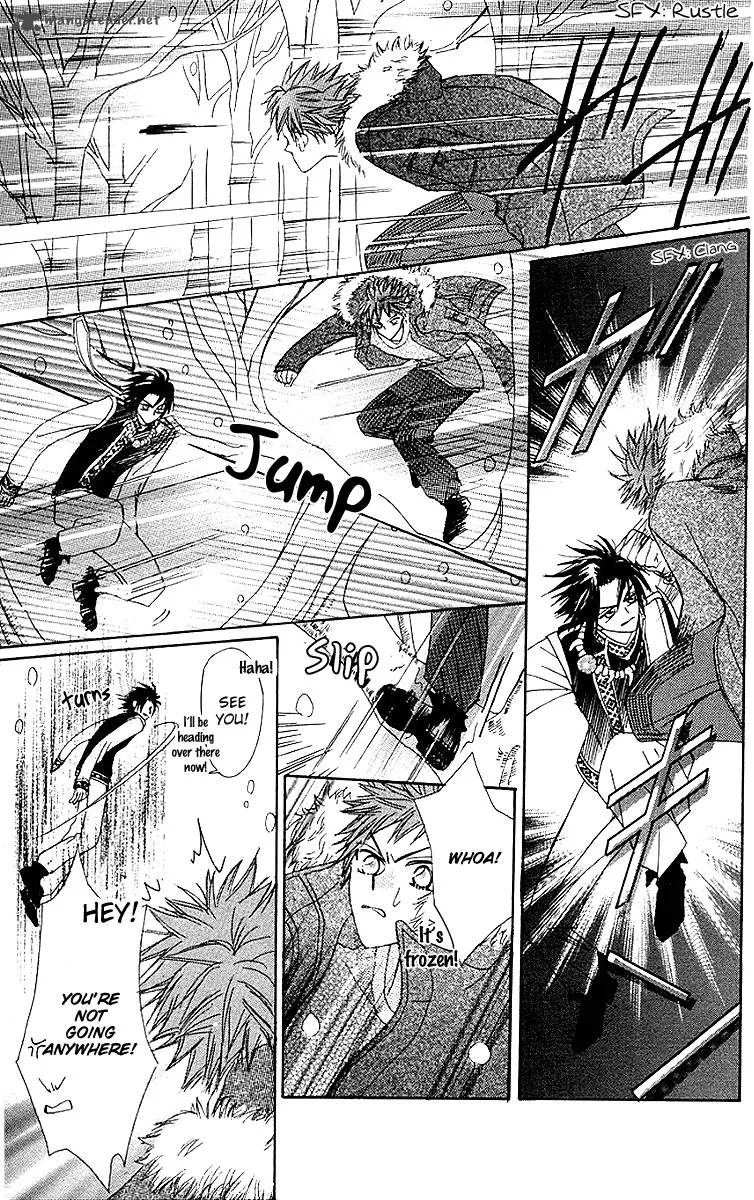 Rakuen Route Chapter 7 page 31