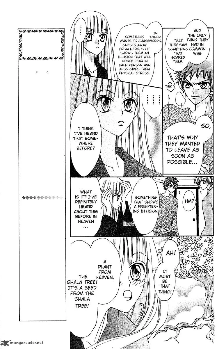 Rakuen Route Chapter 7 page 23