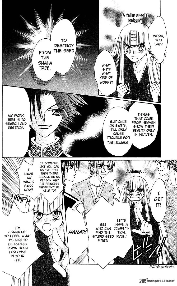 Rakuen Route Chapter 7 page 26