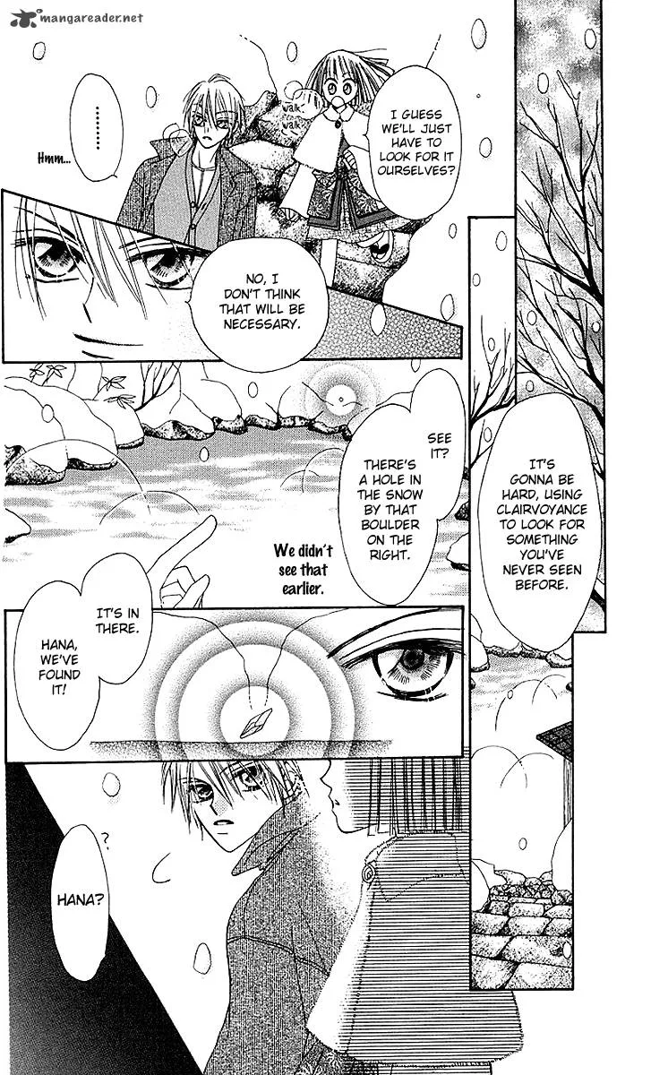 Rakuen Route Chapter 7 page 32