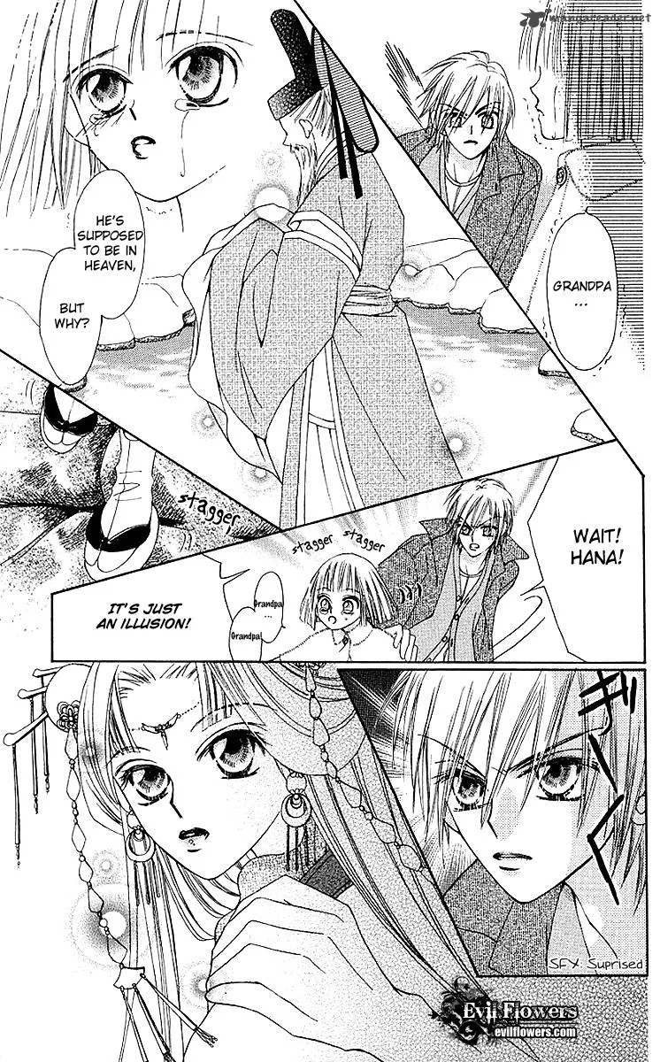 Rakuen Route Chapter 7 page 33