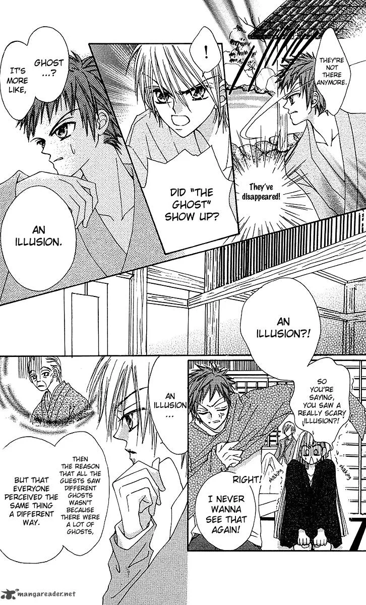 Rakuen Route Chapter 7 page 22