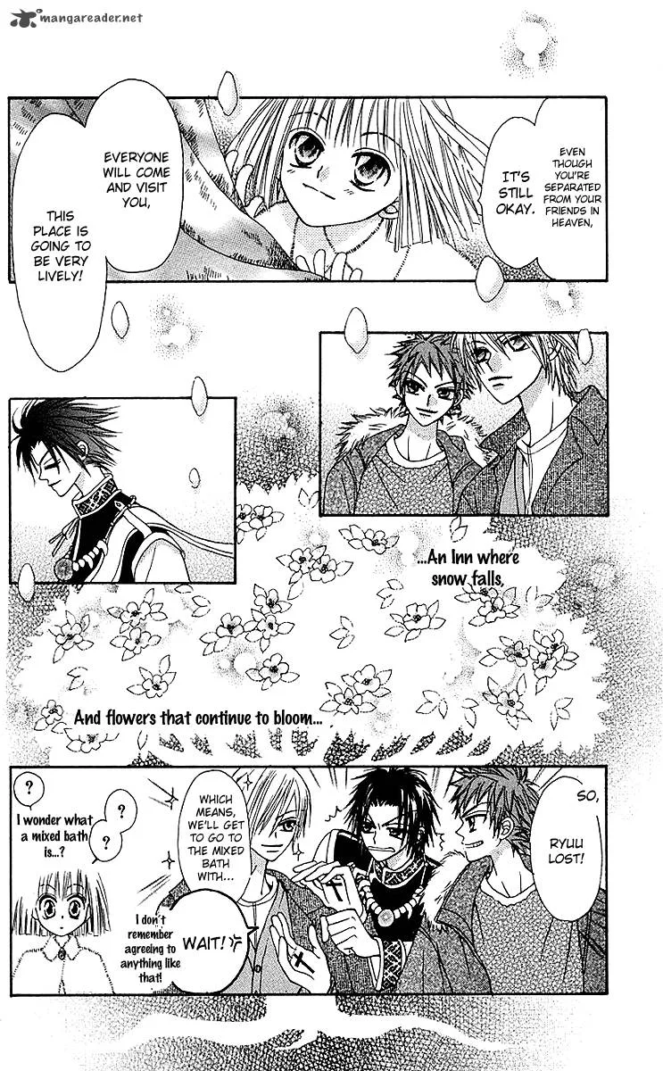Rakuen Route Chapter 7 page 44