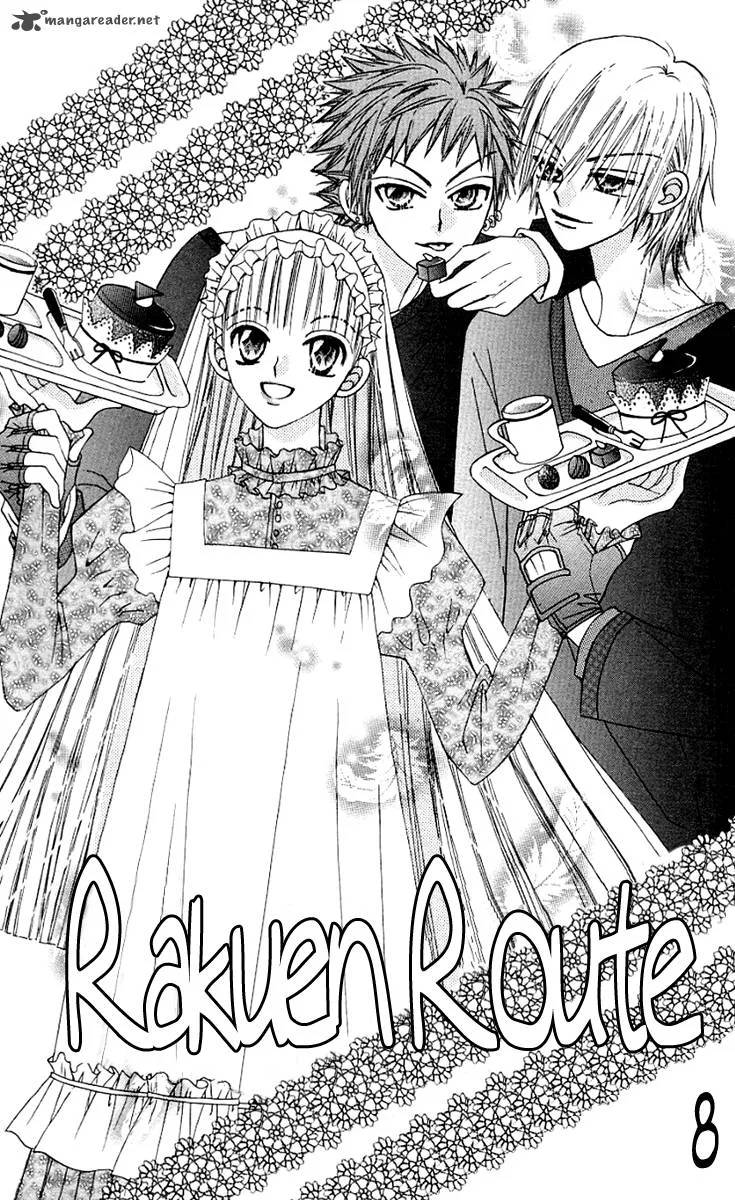 Rakuen Route Chapter 8 page 4