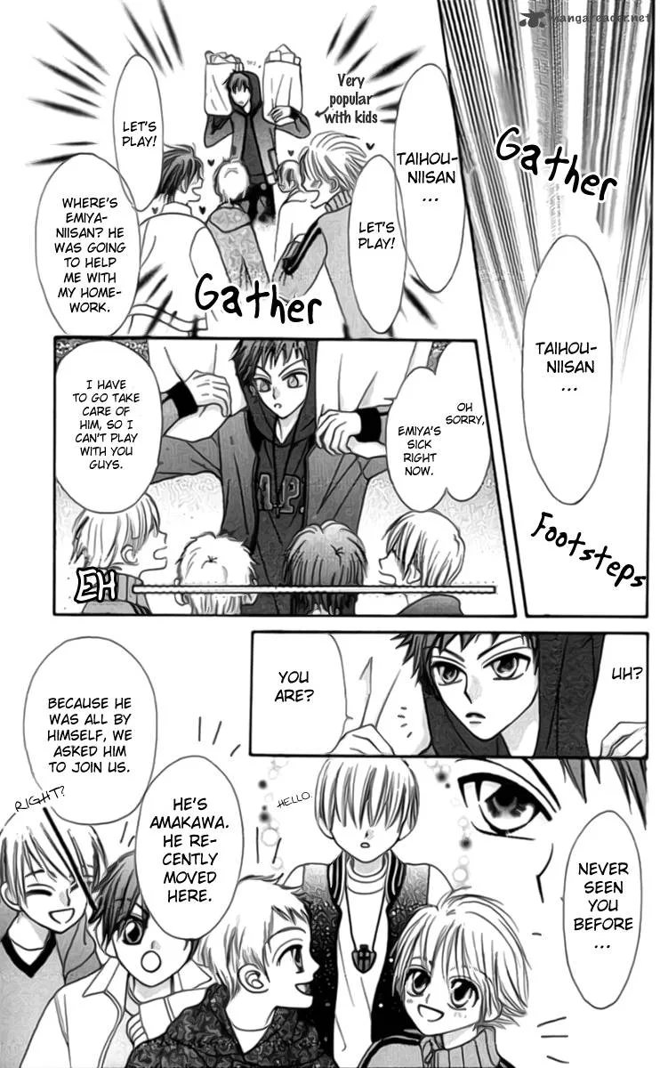 Rakuen Route Chapter 8 page 16