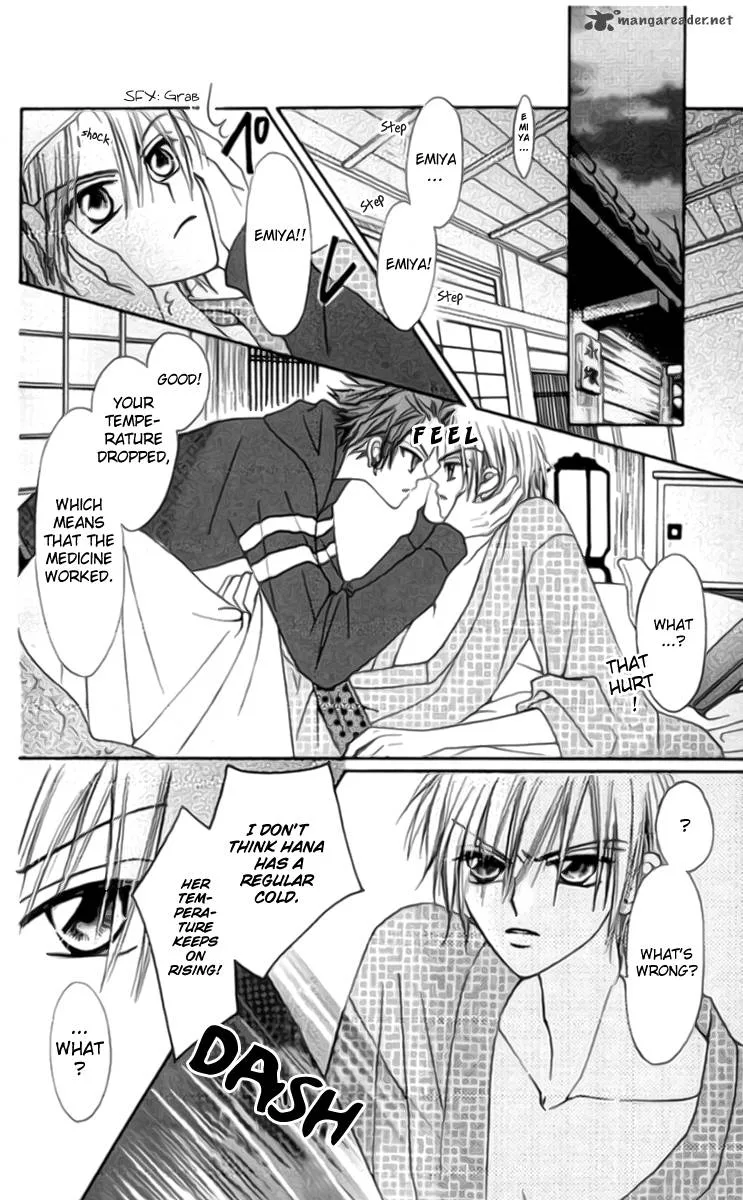 Rakuen Route Chapter 8 page 23