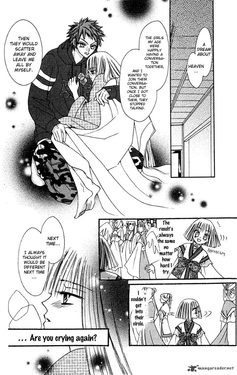 Rakuen Route Chapter 8 page 21