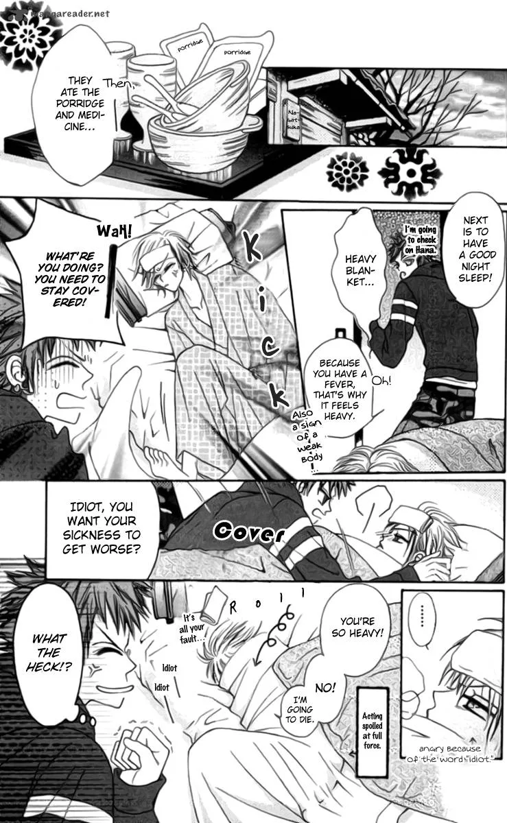 Rakuen Route Chapter 8 page 18