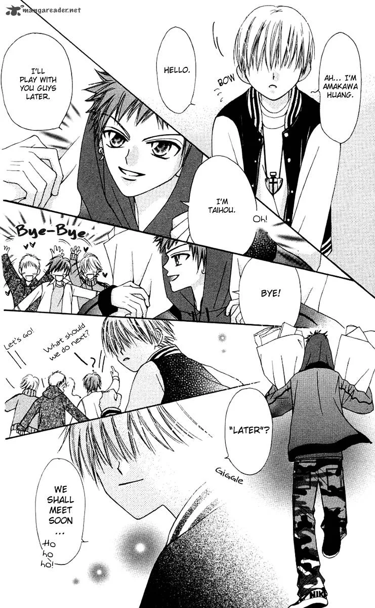 Rakuen Route Chapter 8 page 17