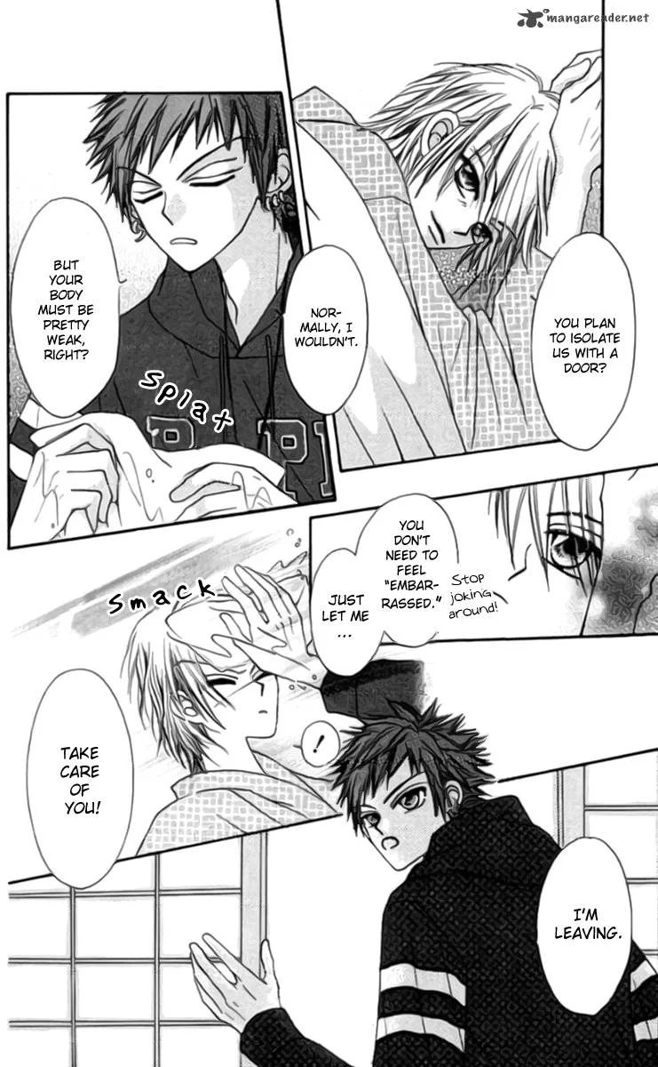 Rakuen Route Chapter 8 page 13