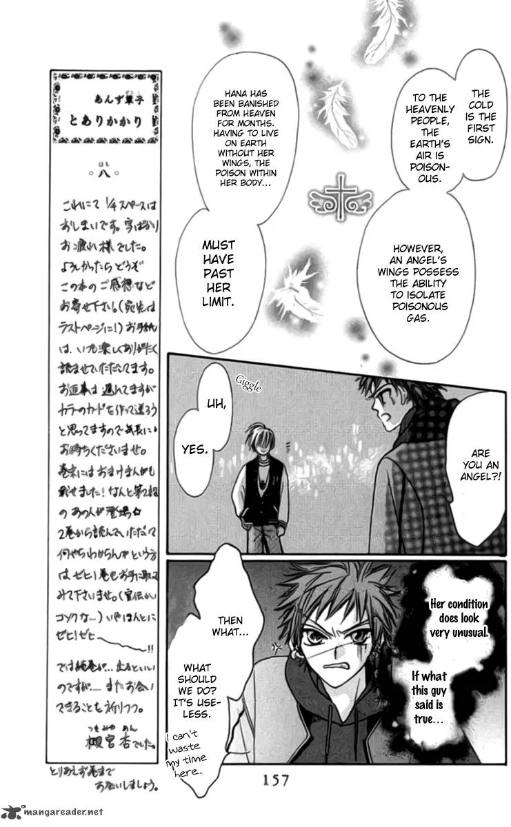 Rakuen Route Chapter 8 page 30