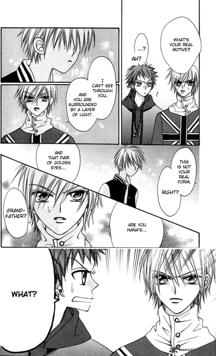 Rakuen Route Chapter 8 page 39