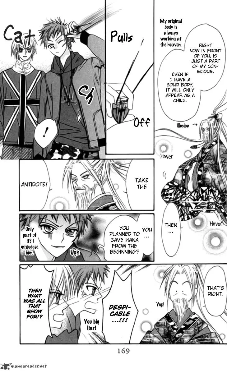 Rakuen Route Chapter 8 page 42