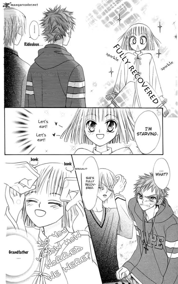 Rakuen Route Chapter 8 page 51