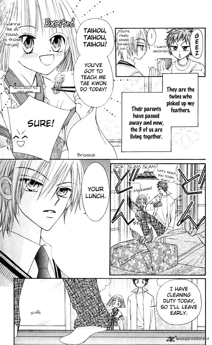 Rakuen Route Chapter 9 page 13