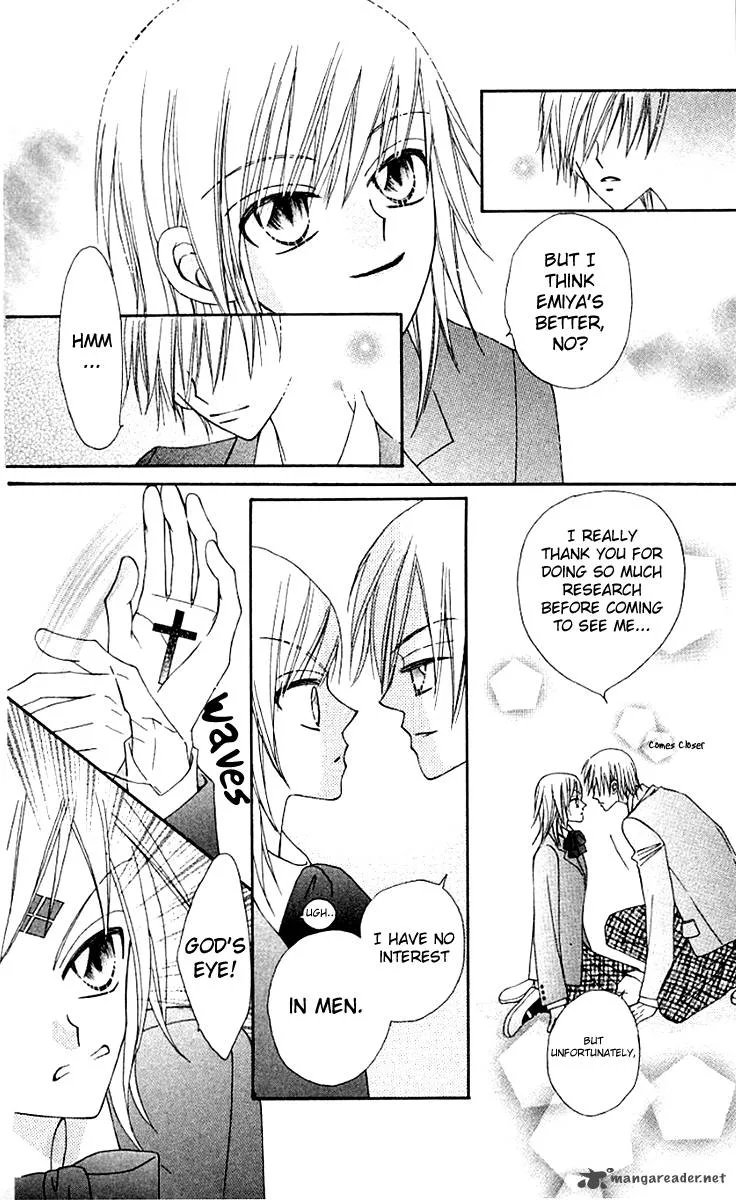 Rakuen Route Chapter 9 page 26
