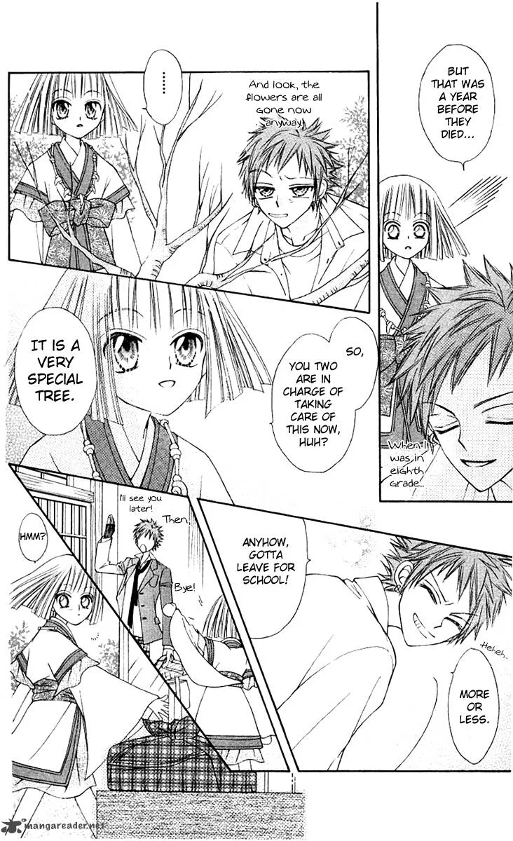 Rakuen Route Chapter 9 page 16