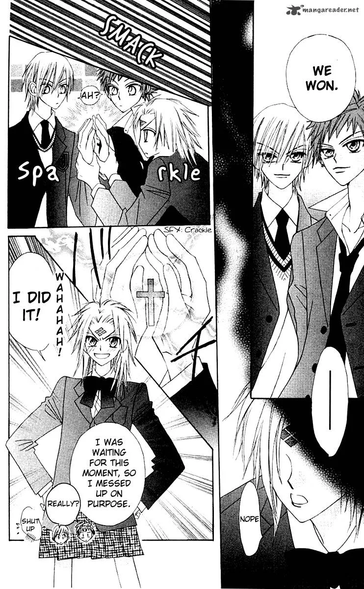 Rakuen Route Chapter 9 page 32