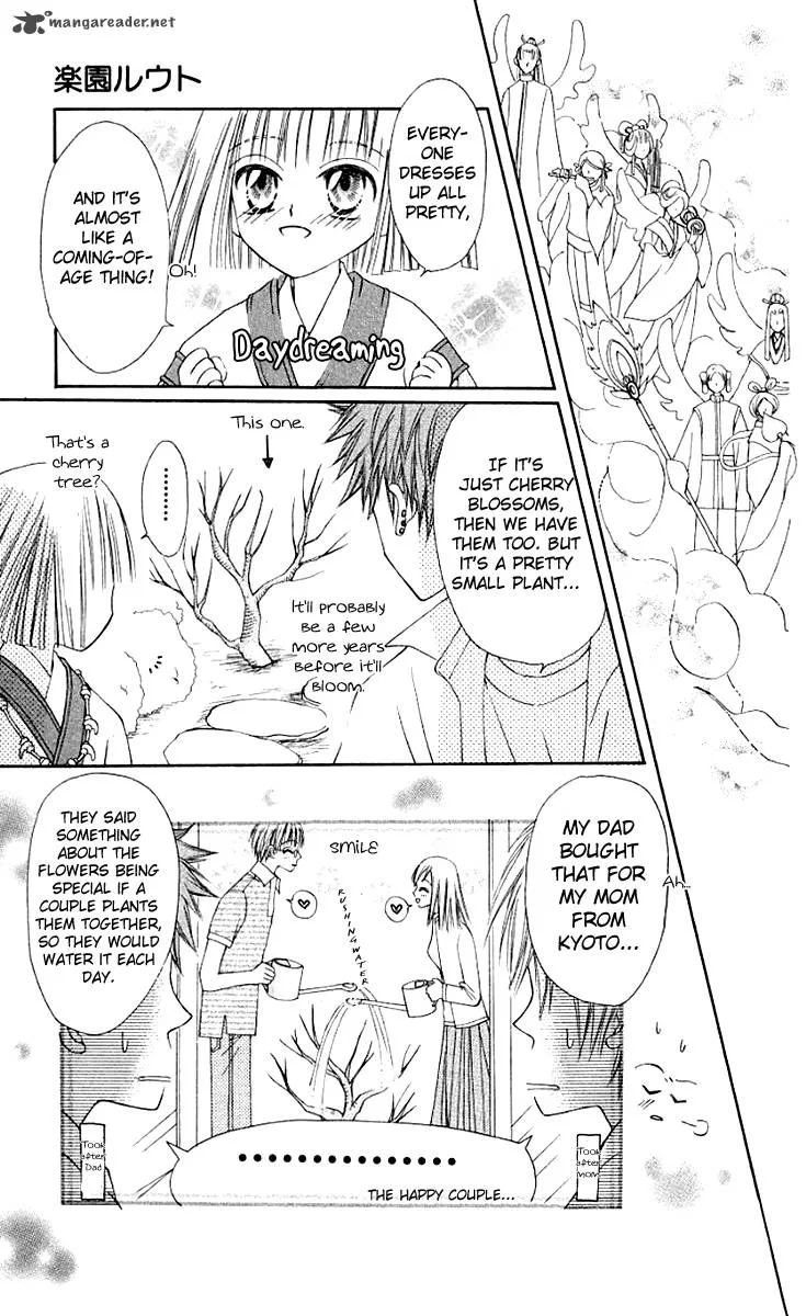 Rakuen Route Chapter 9 page 15