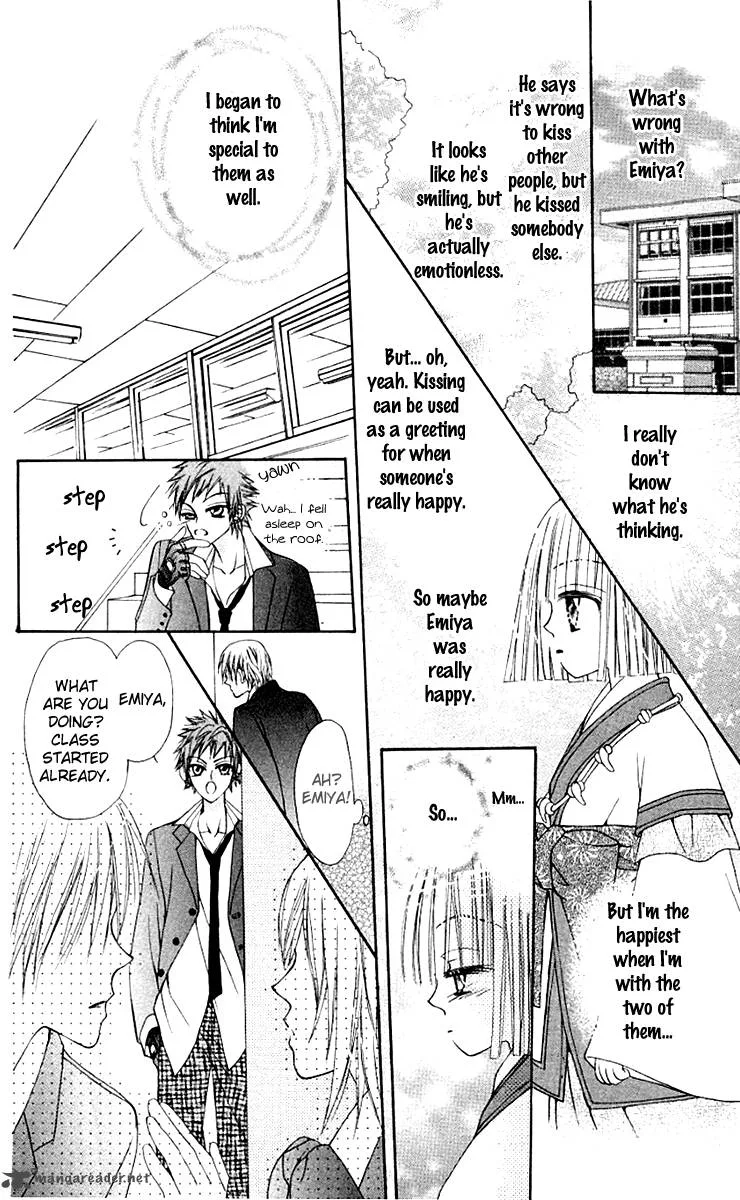 Rakuen Route Chapter 9 page 24