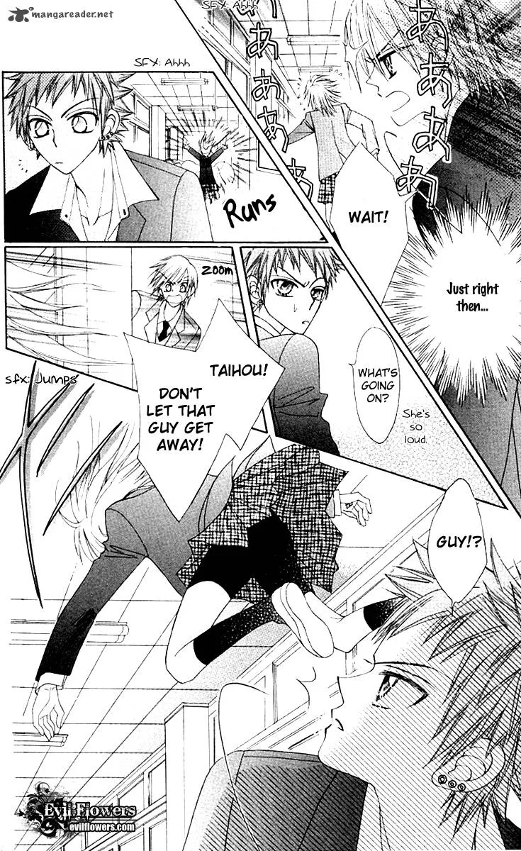 Rakuen Route Chapter 9 page 28