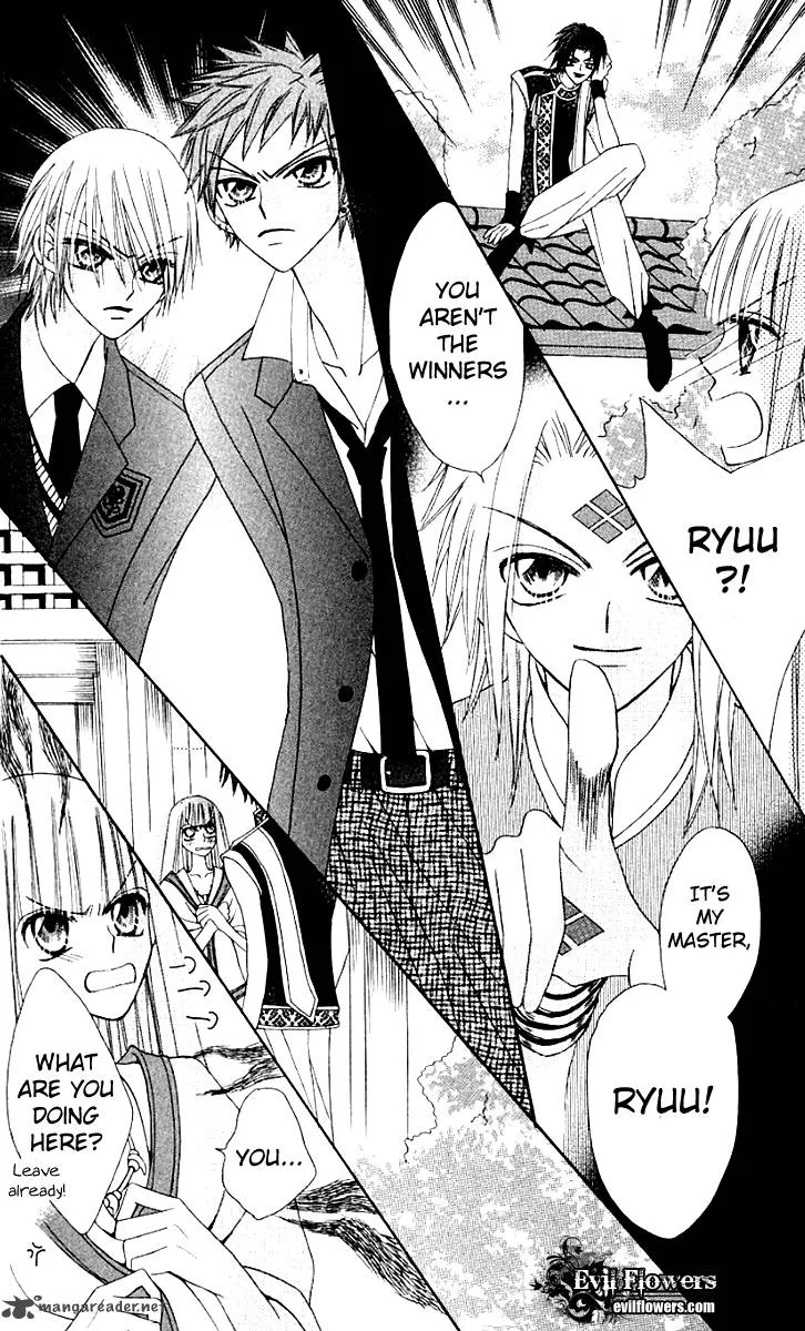 Rakuen Route Chapter 9 page 34