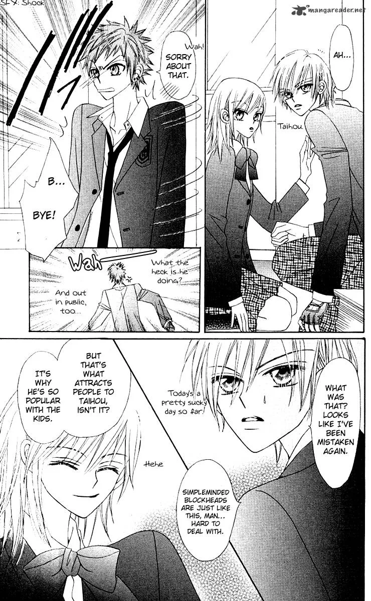 Rakuen Route Chapter 9 page 25