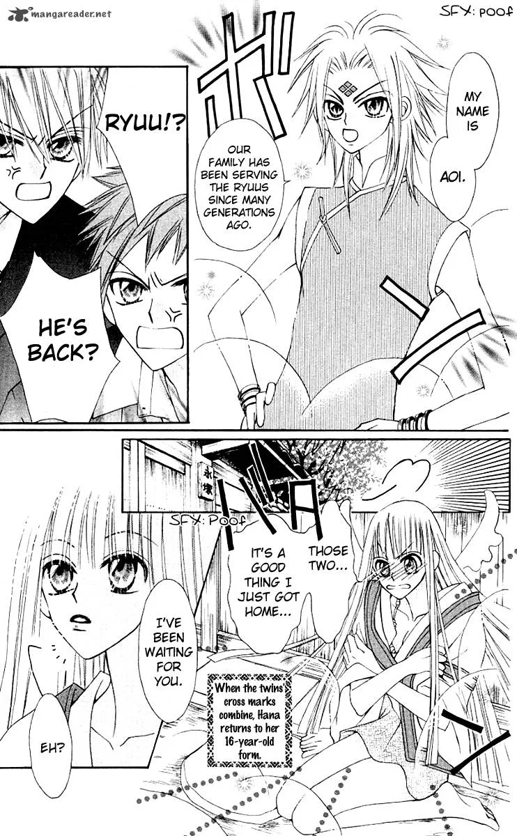 Rakuen Route Chapter 9 page 33