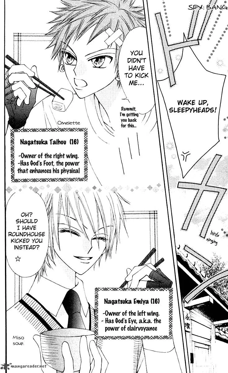 Rakuen Route Chapter 9 page 12